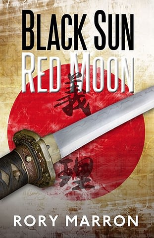 Black Sun Red Moon - Book and ebook cover designs
